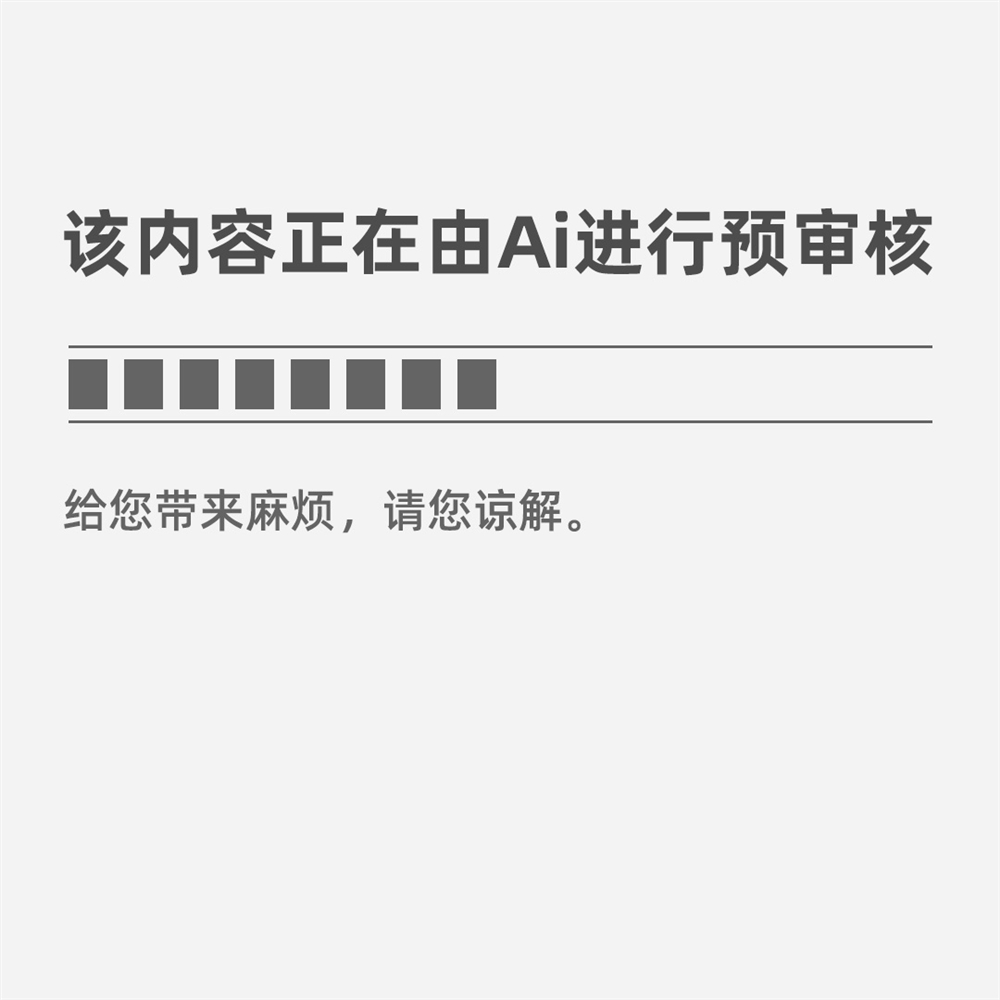 九游官网登录入口网页2022元旦放假通知范文模板（精选18篇